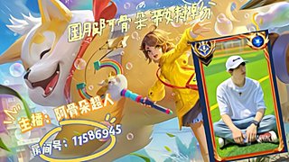 起飞就完事！！！！！！