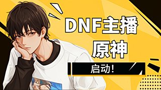 回歸指導看號不測傷