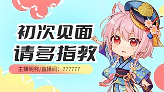 心情好能跳两下