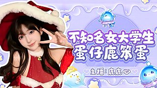 雙倍一元牌?你直直直直直接給我坐下?