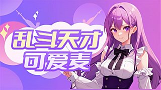 轻轻柔柔的想念~