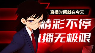 千分打野教学 11811283