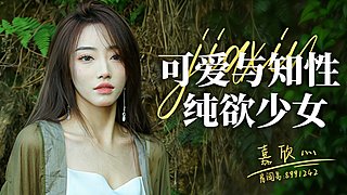 我想我會一直孤單 8991242