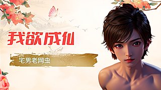 5090D玩点什么