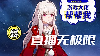 日常 打本 材料滴滴