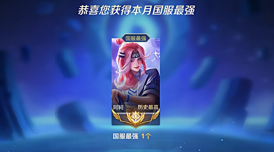 斗鱼最快的刀【有车位】
