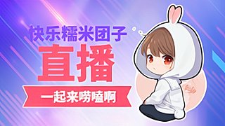 下午2點~4點免費幫~~~