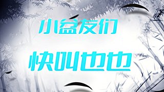 ?看玩游戲的智商堪憂