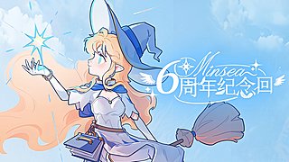 本月鉆粉禮追加了TO簽明信片+雙閃吧唧~