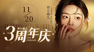 今天也要開心呀 8122827