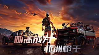 美好的一天从练枪开始