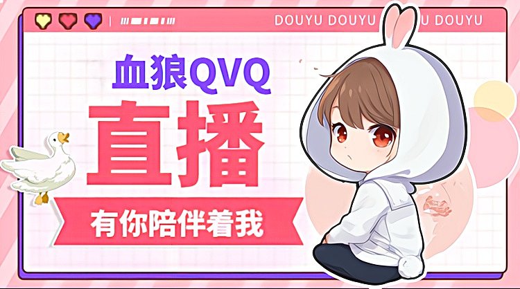大秦铁骑扫六合，一统江山耀千秋。