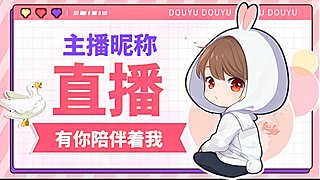 2023，加油！摇起来！