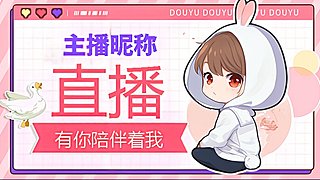 今生何求惟你270