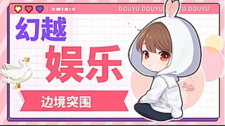 王者娱乐局 11363798