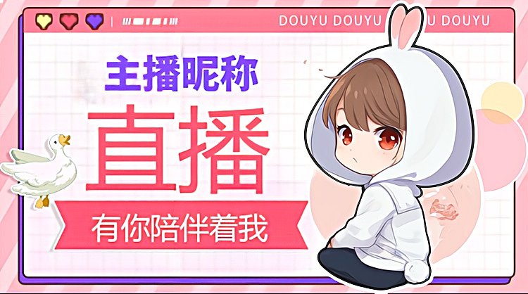 黑化肥会挥发~
