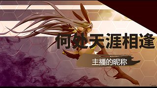 大将军酱油の录像厅