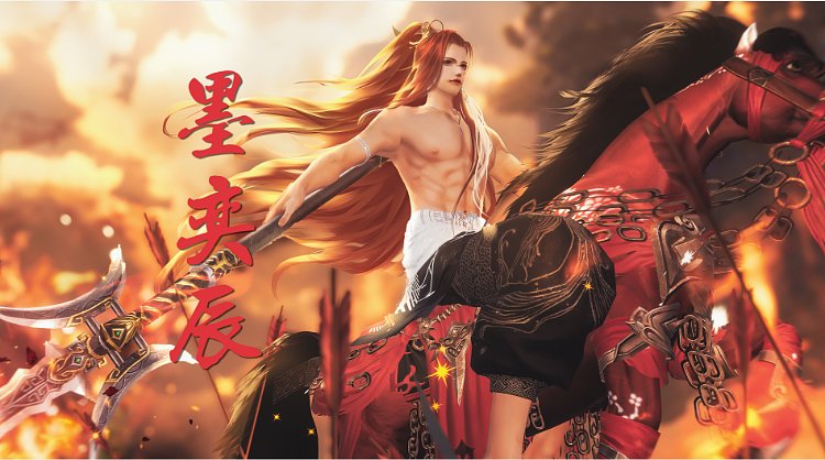 【墨奕辰】天小策训练ing~