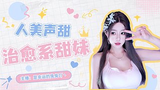 【有头有位】试图引起你的注意