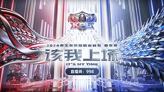 长沙TES.A 安七 第一视角