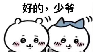 随便播播1 12024347