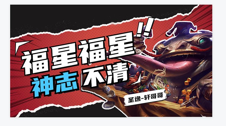 无限金币！把把爽局！