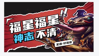 无限金币！把把爽局！