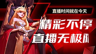 一区欢乐搞节目组排