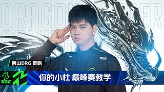 打会游戏吧88825