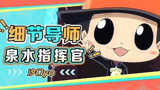 yo。首发DHT 带10c！