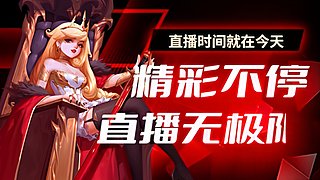 新年快乐 祝你快乐