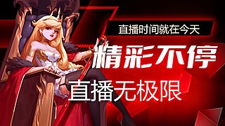 学技术？还不进来！