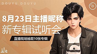 心很空 天很大 云很重  我恨孤单