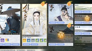 滴滴滴，复个盘