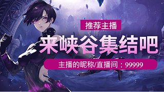 等了三个小时还是没有等到你