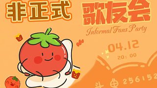 打一下斗鱼雀神杯！！！