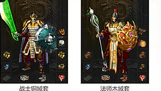 我本沉默首战区内测筹备中