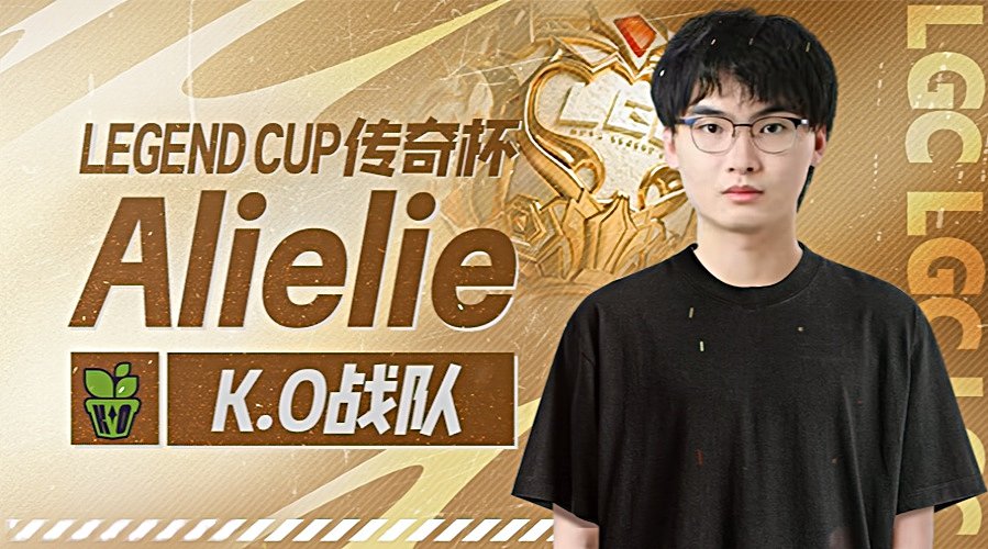 8月老咧要冲刺销冠！