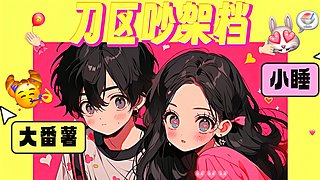 ❤️【钻石双倍】新版本！DOTA3！❤️