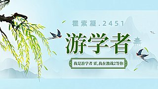 赛博斗蛐蛐 2173026