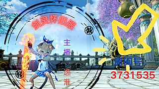怀旧气功，三系流星雨