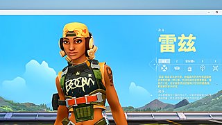 我打游戏就一个字准度