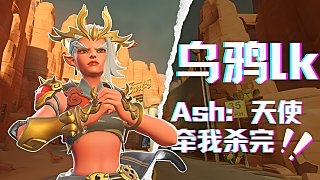 玩游戏最重要的就是开心啦 6559756