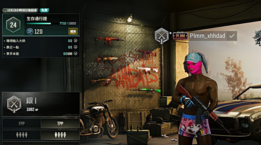 来跟着我莽起来