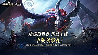 我在等风也在等你QvQ
