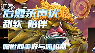 天梯中军置酒饮归客，胡琴琵琶与羌笛