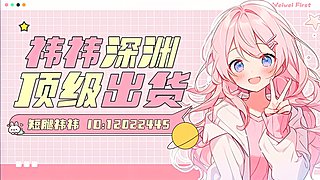 和平精英 PC 模拟器夏日焕新品质大升级
