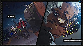 Game23784108的直播间