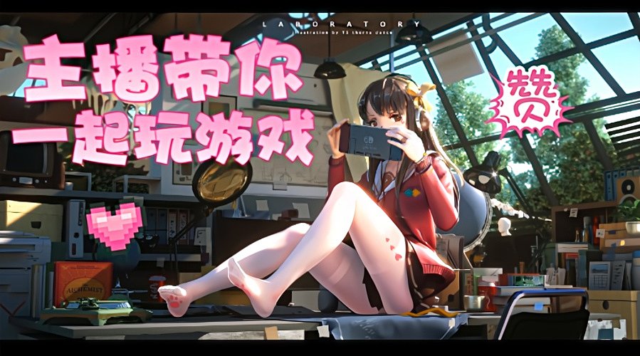 【猪大】这是什么游戏？