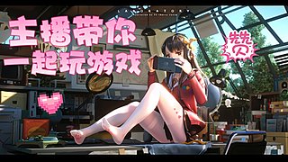 【猪大】直播新游：缺氧。